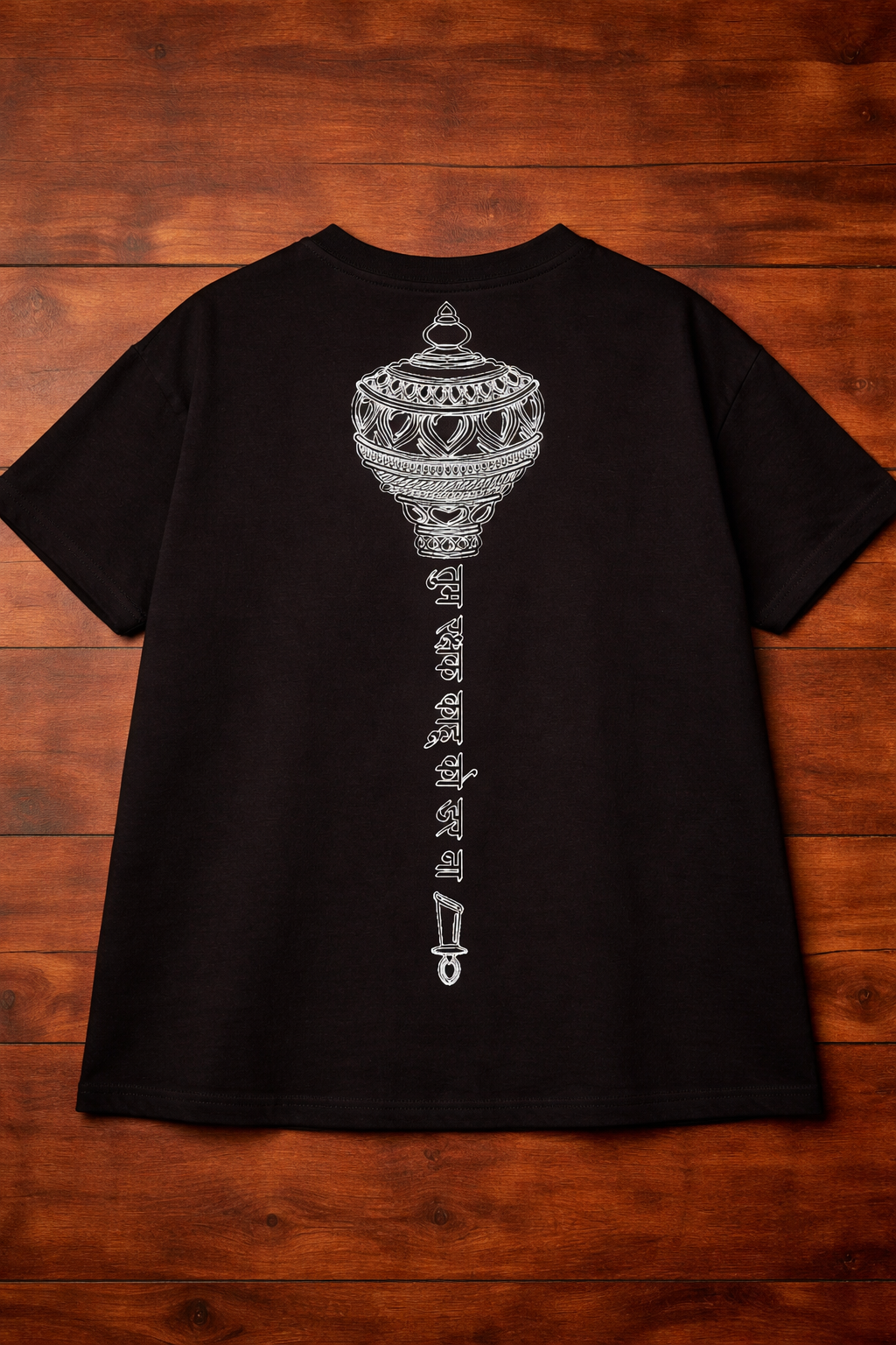 Shri Hanuman Gada T-Shirt – Men & Women | Black