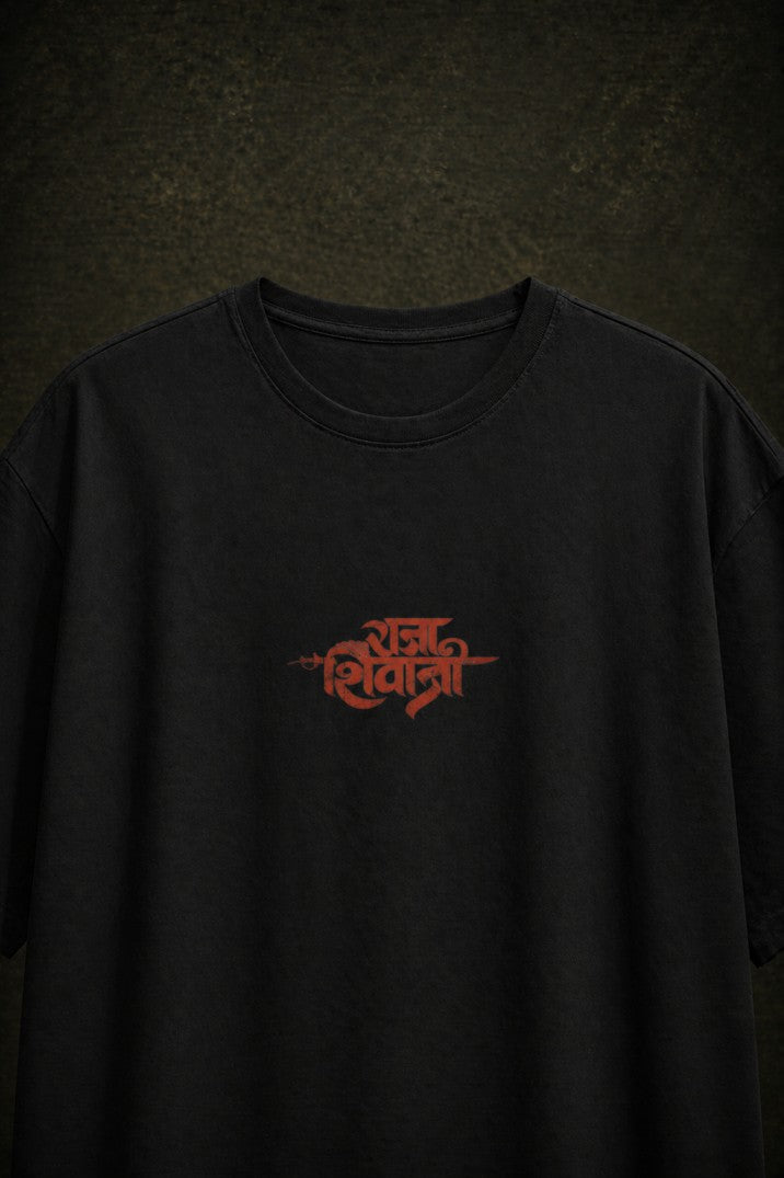 Raja Shivaji Oversized Drop-Shoulder T-Shirt – Men & Women | Black
