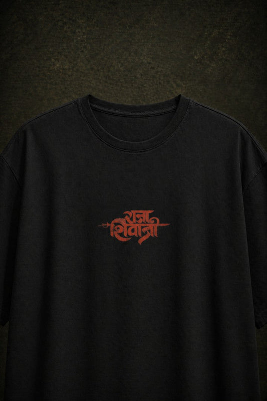 Raja Shivaji Oversized Drop-Shoulder T-Shirt – Men & Women | Black
